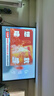 極米Z7X 高亮版 投影儀家用 輕薄投影機 （經(jīng)典換代體驗升級 哈曼原裝音響 ）國家補貼 曬單實(shí)拍圖