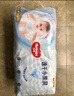好奇（Huggies）金裝成長(cháng)褲XL96片(12-17kg)加大號嬰兒尿不濕超薄柔軟透氣 曬單實(shí)拍圖