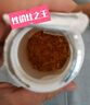 紐曼思（原名紐曼斯）Nemans 新西蘭進口海藻油DHA90粒裝 兒童可食用 曬單實拍圖