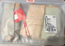 貓人低腰貼合托腹孕婦內(nèi)褲女純棉底襠早中晚期孕產(chǎn)婦短褲混色3條裝XL 曬單實(shí)拍圖
