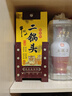 牛欄山二鍋頭北京可閃送百年經(jīng)典黃龍生肖酒清香型高度純糧白酒送禮 52度 500mL 1瓶 虎年生肖單瓶 曬單實拍圖