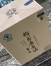 椰島（YEDAO）鹿龜酒（青瀾）33度 500ml養(yǎng)生保健酒滋補(bǔ)男送長(zhǎng)輩盒裝 曬單實(shí)拍圖