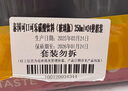 可口可樂(lè)（Coca-Cola）原味碳酸飲料（玻璃瓶）250ml*24瓶整箱泰國(guó)進(jìn)口0脂肪夏日汽水 曬單實(shí)拍圖