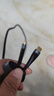畢亞茲適用于蘋(píng)果數據線(xiàn)Type-c充電線(xiàn)to lightning線(xiàn)iPhone14/13ProMax/12/11/Xs車(chē)載手機PD快充線(xiàn)1.5米 曬單實(shí)拍圖