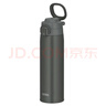 膳魔師（THERMOS）2023日本膳魔師保溫杯男女大容量便攜運動保溫水杯子JOS550/750ml 深灰色750ml日本專柜新版 曬單實拍圖