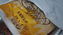 雪川食品（Snow Valley）薯味 3/8原味冷凍粗薯?xiàng)l半成品 2斤/袋空氣炸鍋食材預(yù)制菜年貨 曬單實(shí)拍圖