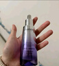 自然堂小紫瓶精華第六代50mL+10ml*5緊致抗疲老禮物 虞書欣同款 曬單實拍圖