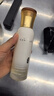韓方五谷黃芪水乳護(hù)膚品爽膚水精華補(bǔ)水保濕提亮抗皺緊致抗老衰男女套裝 曬單實(shí)拍圖