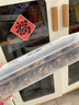 景碩枸杞桑葚補(bǔ)腎茶黑枸杞壯陽養(yǎng)生茶肉蓯蓉人參男人熬夜養(yǎng)肝八寶茶 【周期調(diào)理】3盒90罐（送杯子+泡茶袋90個(gè)） 護(hù)肝養(yǎng)腎精陰陽兩虛早泄敏感快持久不射硬度增粗增大茶 曬單實(shí)拍圖