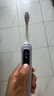 米家聲波掃振電動(dòng)牙刷 Pro 紫色+米家聲波掃振電動(dòng)牙刷 Pro 藍(lán)色 曬單實(shí)拍圖