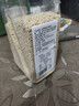 松茸鮮代替雞精味精提鮮美味蔬菜寶寶菌菇粉復合調味料 松茸鮮1大瓶*500g【到手500g】 曬單實(shí)拍圖