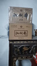 扳倒井老酒濃香型白酒52度500ml*6瓶整箱裝配禮品袋山東白酒 禮品酒 曬單實拍圖