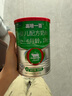 高培一百【新國標】新生嬰幼兒小分子蛋白配方奶粉300g 1段（0-6個月）*1罐 曬單實拍圖