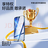 閃魔 適用蘋果13/14鋼化膜iPhone13/13Pro/14手機保護膜無黑邊強抗指紋秒貼膜【高清2套裝】 曬單實拍圖