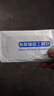 可樂(lè )豬適用vivo Y200+/Y200i/t鋼化膜Y200GT全屏抗藍光鉆石玻璃膜透明高清防指紋防刮爆手機屏幕保護貼膜 全透鋼化膜【護眼藍光版】2片裝 曬單實(shí)拍圖