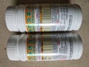 綠莎新愛爾施牌含氯消毒片100片醫(yī)家用泳池餐飲具拖地浴缸殺菌去味漂白 1.1g*100片 1瓶 曬單實(shí)拍圖