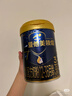 愛他美（Aptamil）領(lǐng)熠3段（12—36月齡）幼兒配方奶粉原裝荷蘭進(jìn)口 800g*3罐 曬單實(shí)拍圖