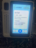 科大訊飛AI英語寶EBOX【全國國家補貼15%】便攜式學習機 聽力寶英語單詞機隨身聽 英語學習神器 128G 曬單實拍圖