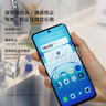 vivo Y300t 手機 6500mAh超薄藍海電池 天璣7300長久流暢芯片 磐石抗摔結(jié)構(gòu) 軍工級耐用品質(zhì) 拍照 手機 海藍 8GB+256GB 曬單實拍圖