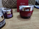 玉蘭油（OLAY）大紅瓶面霜50g抗皺緊致抗衰老女士保濕面霜生日禮物送女友 曬單實拍圖