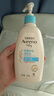 艾惟諾（Aveeno）艾維諾兒童面霜夏季清爽補水保濕身體乳滋潤嬰兒寶寶潤膚乳354g 曬單實拍圖