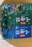 斗半匠漫畫(huà)山海經(jīng)兒童小學(xué)生課外讀物給孩子讀得懂的山海經(jīng)四年級彩圖注音版經(jīng)典讀物兒童故事書(shū)（三冊） 曬單實(shí)拍圖