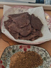 龍江和牛 國產(chǎn)和牛A2(M7)原切牛肉片200g*4 谷飼燒烤火鍋 曬單實拍圖