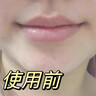 儒意（RUYI）溫感變色潤唇膏凡士林保濕滋潤防干裂不掉色口紅七夕情人節禮物 曬單實(shí)拍圖