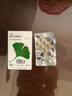 【原研進(jìn)口】金納多 銀杏葉提取物片 40mg*60片/盒 曬單實(shí)拍圖