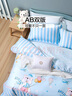 富安娜兒童床上三件套A類(lèi)60支純棉全棉床單被套宿舍 1.2米床 152*210cm 曬單實(shí)拍圖
