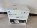 惠普（HP）打印機 4104dw a4黑白激光復(fù)印機掃描機一體機a4自動雙面打印無線有線網(wǎng)絡(luò)商用辦公 代替429dw 4104dw標配（官方1年上門保-修） 曬單實拍圖