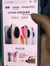 vivo X300 Pro 16GB+512GB 自在藍 蔡司2億APO超級長焦 藍圖影像雙芯 5年持久流暢OriginOS 6 AI手機 曬單實拍圖