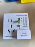 ?柏空調(diào)漏電保護插座漏電開關(guān)帶插座家用電熱水器保護器插座 通用款【漏保40A插座10/16A】 曬單實拍圖