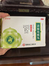  北京同仁堂 甘草片成人可搭復(fù)合方甘草含片炙干草片清護(hù)喉潤嗓止老式咳含祛片痰中藥材泡水含片 曬單實(shí)拍圖