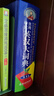 學(xué)生實(shí)用英漢大詞典（第8版）音頻版 有聲詞典 劉銳誠 工具書(shū) 初中高中 英語(yǔ)詞典 英語(yǔ)字典 英漢漢英 曬單實(shí)拍圖