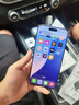 蘋果白條0首付【限購50臺】iPhone16promax 蘋果16ProMax全網(wǎng)通5G手機(jī) iPhone16promax 白色鈦金屬 256GB 全網(wǎng)通+評價有禮 曬單實(shí)拍圖