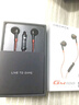 漫步者（EDIFIER）GM180電競游戲吃雞耳機(jī)臺式電腦筆記本有線耳塞重低音線控半入耳式K歌耳麥 GM180 黑色 曬單實(shí)拍圖