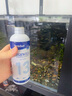 湯本臣魚愈13號(hào)魚缸除藻劑除綠藻不傷魚除青苔黑毛藻褐藻水藻綠水 生態(tài)除藻劑1瓶【除藻去綠水 凈化水質(zhì)】 曬單實(shí)拍圖