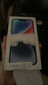 【95成新】Apple iPhone 14 (A2884) 256GB 藍(lán)色 支持移動(dòng)聯(lián)通電信5G 雙卡雙待手機(jī) 曬單實(shí)拍圖