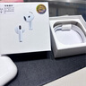 華強(qiáng)北新款【官網(wǎng)正品丨新Air第4代】藍(lán)牙耳機(jī)無線適配蘋果頂配主動(dòng)降噪iPhone16/15/14/13/12半入耳式華強(qiáng)北 【主動(dòng)降噪版全功能pods4】 靈動(dòng)島彈窗+空間音頻+三真電量 曬單實(shí)拍圖