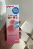 貝親（Pigeon）桃葉精華 嬰兒液體爽身露 家庭裝 四季通用 480ml IA286 曬單實拍圖