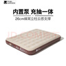 牧高笛（MOBIGARDEN）自動(dòng)充氣床 戶外露營(yíng)內(nèi)置泵雙人氣墊床充氣墊 NX24663013 和風(fēng)沙 曬單實(shí)拍圖