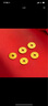 行金銀中足金999五帝幣手鏈轉(zhuǎn)運(yùn)珠金錢幣DIY編繩手串手繩 生日禮物 雍正通寶（克重多退少補(bǔ)） 約0.5g 曬單實(shí)拍圖