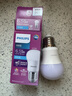 飛利浦（PHILIPS）LED燈泡家用高亮節(jié)能燈e27螺口燈泡【6.5w-白光 6500K】1只裝 二級能效 曬單實(shí)拍圖