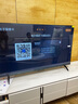 coocaa創(chuàng)維電視32/40/43英寸高清智能彩電護(hù)眼液晶電視機(jī)政府補(bǔ)貼電視國(guó)家補(bǔ)貼入口電視機(jī)32吋40寸43英寸 43英寸 升級(jí)款 遠(yuǎn)場(chǎng)語(yǔ)音+防藍(lán)光三重硬件護(hù)眼 全國(guó)聯(lián)保 送貨上門 曬單實(shí)拍圖
