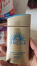 安熱沙（Anessa）資生堂小金瓶60ml安耐曬防曬霜高倍防曬防紫外線防水女生生日禮物 曬單實(shí)拍圖