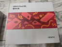 OPPO Find N5 16GB+512GB 玉白 超薄機(jī)身 超長(zhǎng)續(xù)航冰川電池 驍龍8至尊版 AI 5G 折疊屏旗艦手機(jī) 曬單實(shí)拍圖