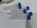 君碧康尿管尿檢管沉渣試管小便杯小樣取樣收集塑料一次性試管 10支帶蓋試管12ml 【加厚材質(zhì) 使用方便】 曬單實(shí)拍圖