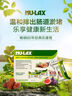 NU·Lax樂(lè )康片西梅加強版便秘西梅片清腸排毒通便蘆薈潤腸助消化膳食纖維 【2瓶便攜裝】天然長(cháng)效蘆薈味 40片/瓶 曬單實(shí)拍圖