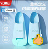 羽克（Yuke）腳蹼游泳專(zhuān)用成人自由泳蛙泳兒童硅膠短腳蹼男女游泳訓(xùn)練專(zhuān)業(yè)裝備 川青藍(lán) XXXS（建議腳碼32-34） 曬單實(shí)拍圖